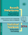 Statistical Yearbook of the Małopolskie Voivodship 2014 Foto