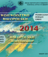 Malopolskie Voivodship. Subregions, Powiats, Gminas 2014 Foto