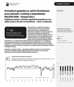 Koniunktura gospodarcza, opinie formułowane przez jednostki z siedzibą w województwie małopolskim – listopad 2023 r.