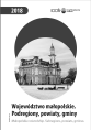 Województwo Małopolskie 2018 - Podregiony, Powiaty, Gminy Foto