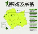 Szkolnictwo wyższe w województwie małopolskim w roku akademickim 2015/2016 Foto