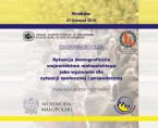 Konferencja „Sytuacja demograficzna województwa małopolskiego jako wyzwanie dla polityki społecznej i gospodarczej” Foto